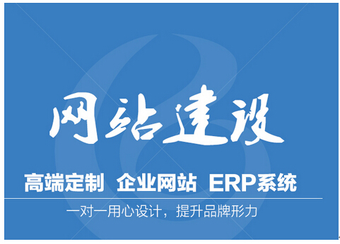 我們的建設(shè)工作是怎樣進(jìn)行的？